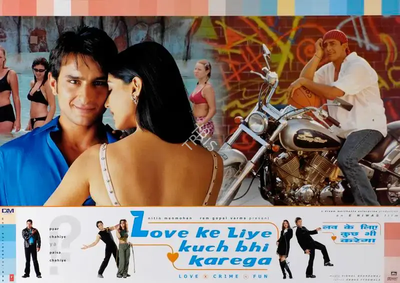 Nitin Mahmohan (Producer), Love Ke Liye Kuch Bhi Karega, 2001, Lobby Card
