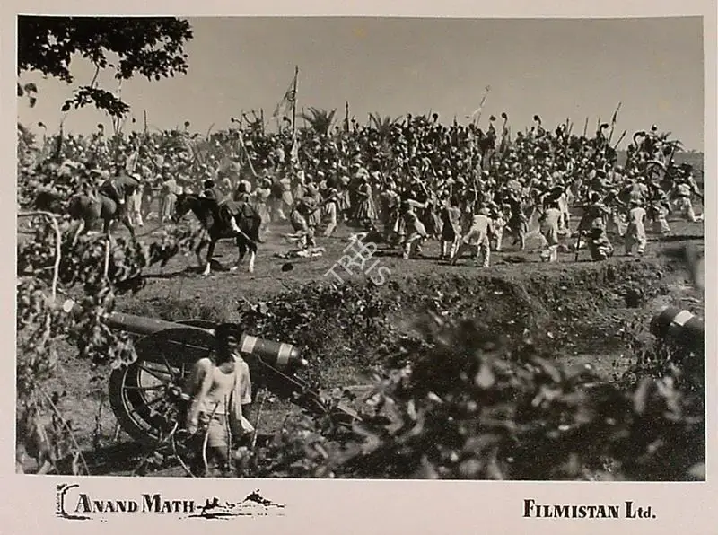 Dronacharya (Cinematographer), Anand Math, 1952, Lobby Card