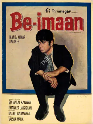 Sohanlal Kanwar (Producer), Be Imaan, 1972, Song-Synopsis Booklet