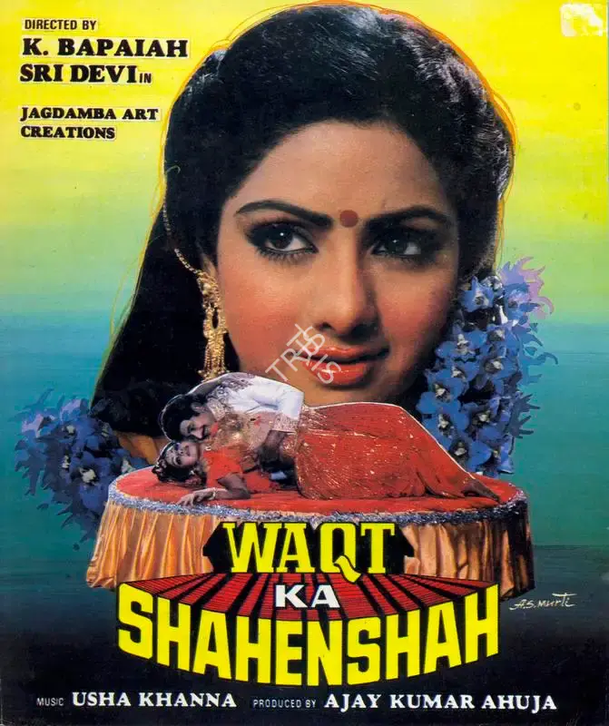Ajay Kumar Ahuja (Producer), Waqt Ka Shahenshah, 1987, Song-Synopsis Booklet