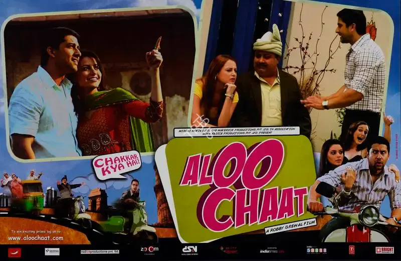 A. P. Parigi (Producer), Aloo Chaat, 2009, Lobby Card