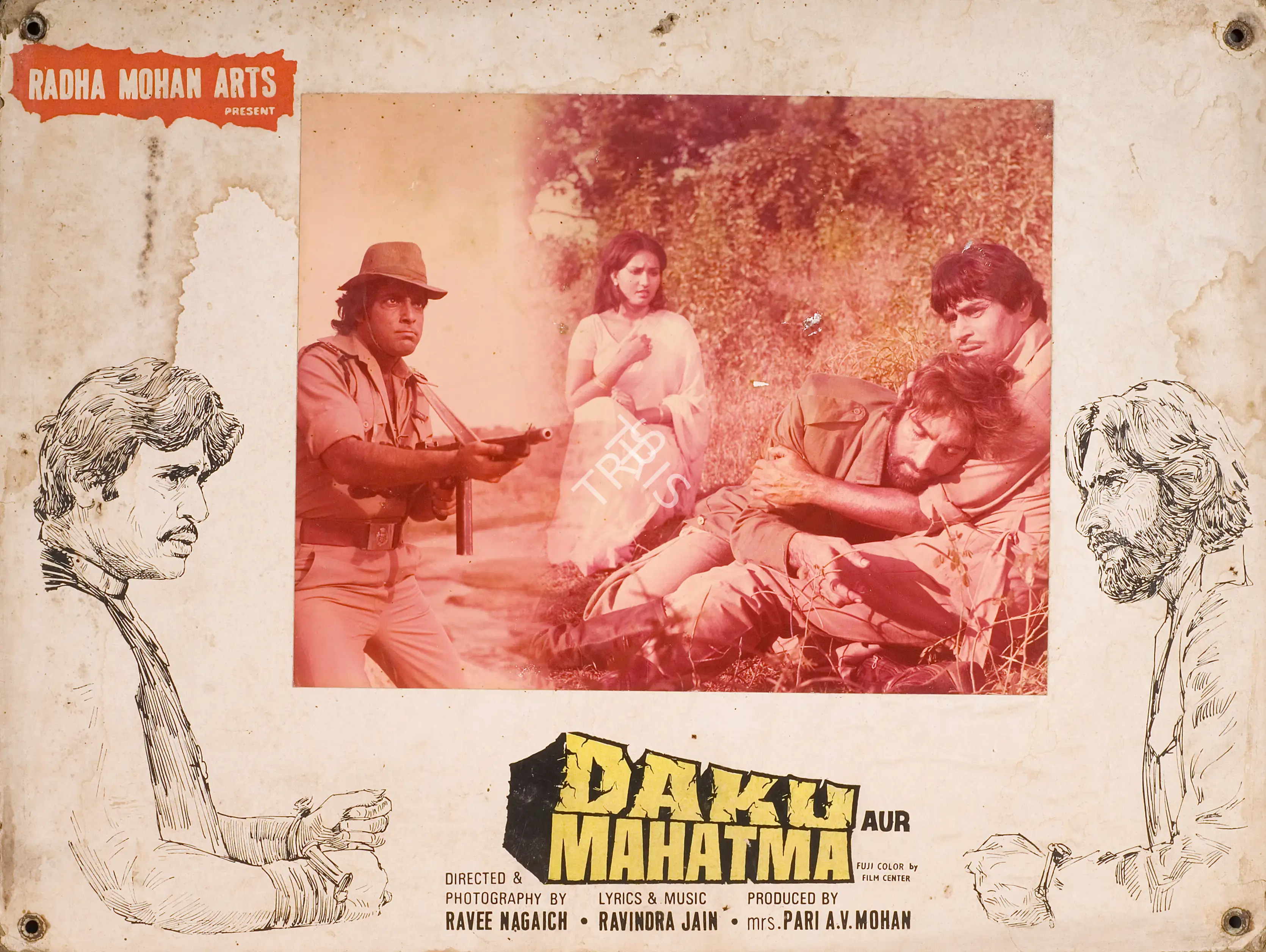 Pari A. V. Mohan (Producer), Daku Aur Mahatma, 1977, Photographic Still Mounted on Lobby Card