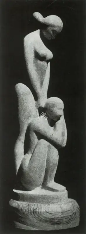 Dhanraj bhagat (Artist), Two Womwn, Sculpture