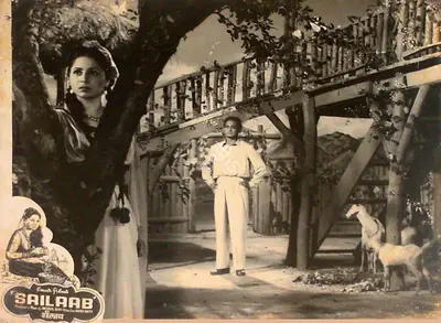 Guru Dutt (Director), Sailaab, 1956, Lobby Card