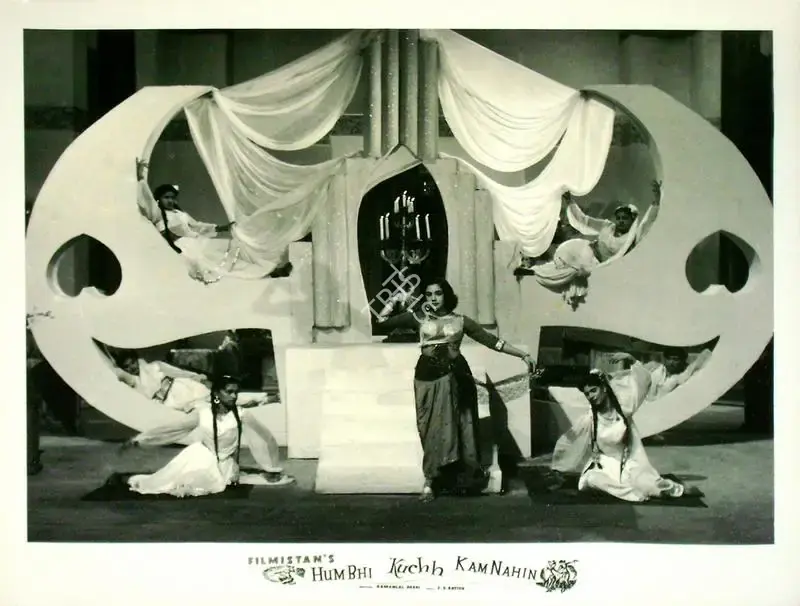 Raman B. Desai (Director), Hum Bhi Kuchh Kam Nahin, 1958, Lobby Card