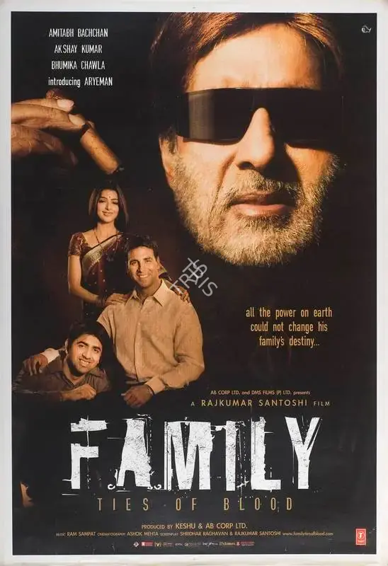Keshu Ramsay (Producer), Family, 2006, Full Sheet Poster