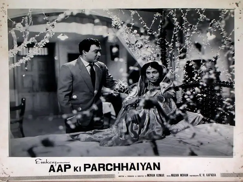 Mohan Kumar (Producer), Aap Ki Parchhaiyan, 1964, Lobby Card