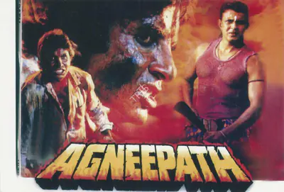 Yash Johar (Producer), Agneepath, 1990, Photographic Still
