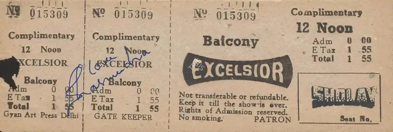G.P. Sippy (Producer), Sholay, 1975, Film Ticket