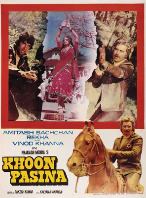 Babboo Mehra (Producer), Khoon Pasina, 1977, Full Sheet Poster