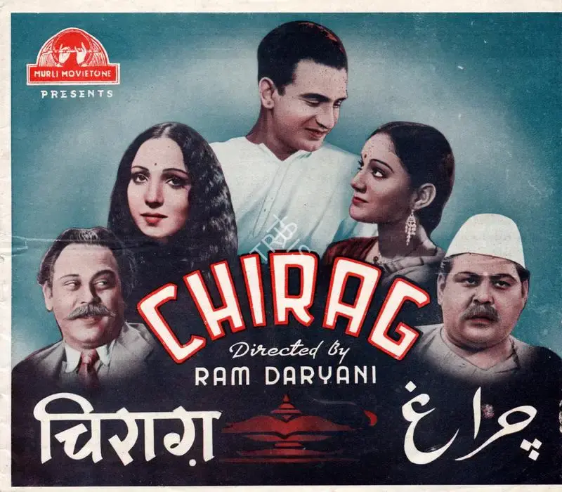 Ram Daryani (Director), Chirag, 1943, Song-Synopsis Booklet