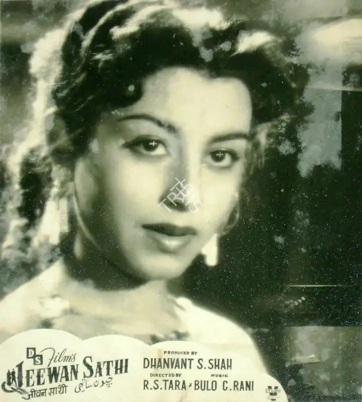 Dhanawant S. Shah (Producer), Jeevan Sathi, 1957, Lobby Card