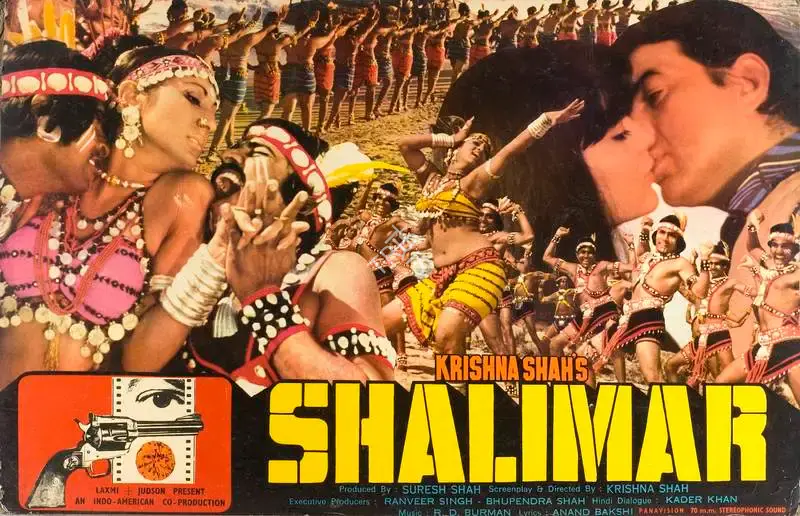 Suresh Shah (Producer), Shalimar, 1978, Lobby Card