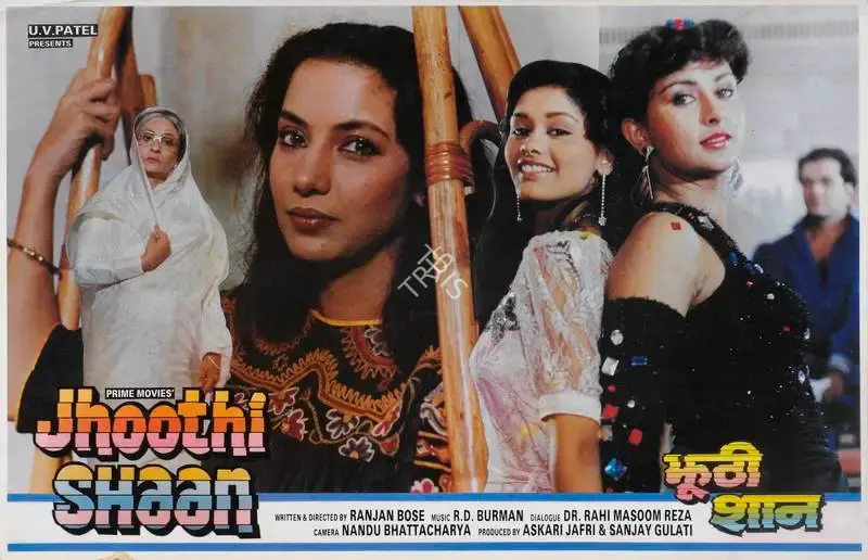 Sanjay Gulati (Producer), Jhoothi Shaan, 1992, Lobby Card