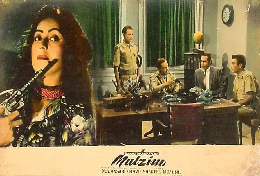 Roque M. Layton (Cinematographer), Mulzim, 1963, Lobby Card