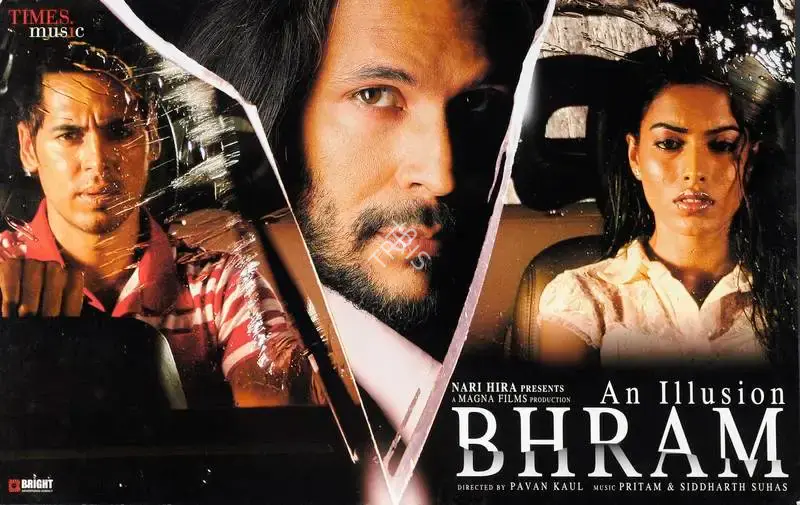 Nari Hira (Producer), Bhram, 2008, Lobby Card
