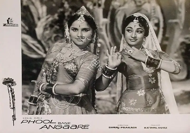 N.N. Shukla (Cinematographer), Phool Bane Angaare, 1963, Lobby Card