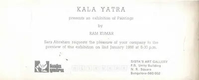 Ramkumar (Artist), Ram Kumar, 1988, Solo Exhibition Invitation