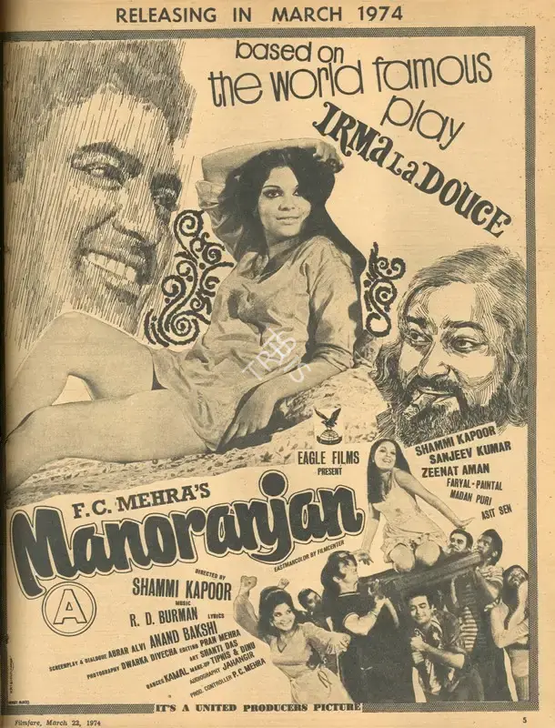 F.C. Mehra (Producer), Manoranjan, 1974, Advertisement