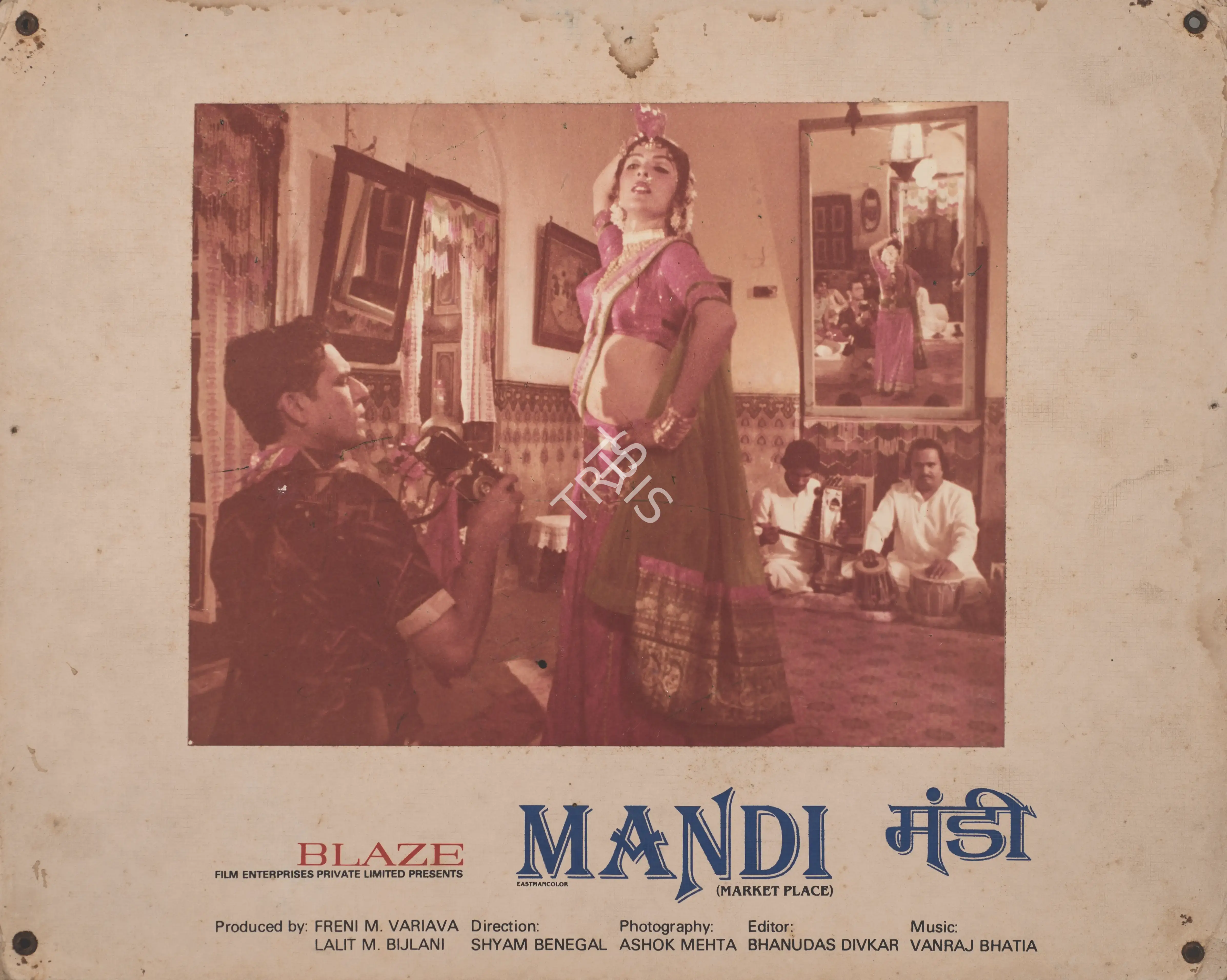 Ashok Mehta (Cinematographer), Mandi, 1983, Photographic Still Mounted on Lobby Card