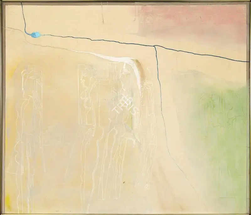 Mohan Samant (Artist), Untitled, 1976, Painting
