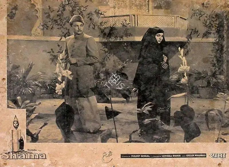 Kuldip Sehgal (Producer), Shama, 1961, Lobby Card