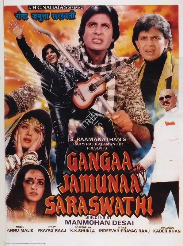 S. Ramanathan (Producer), Gangaa Jamunaa Saraswathi, 1988, Full Sheet Poster