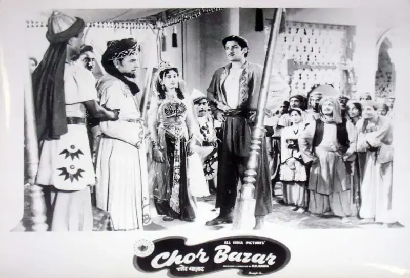 P.N. Arora (Producer), Chor Bazaar, 1954, Lobby Card