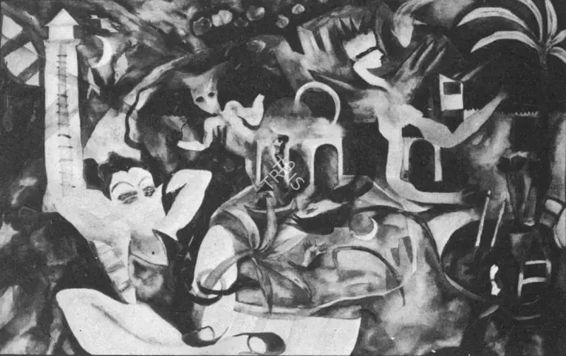 Rekha Rodwittiya (Artist), Gallupe-France, 1983, Painting