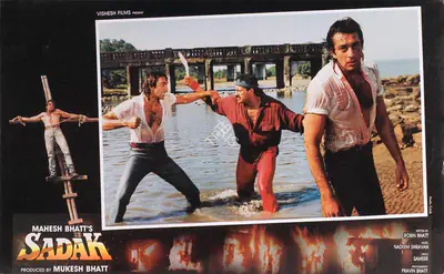 Mukesh Bhatt (Producer), Sadak, 1991, Lobby Card