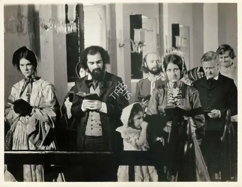 Govind Nihalani (Cinematographer), Junoon, 1979, Photographic Still