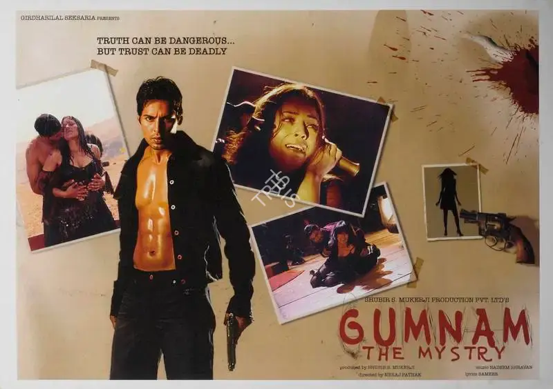 Shubir Mukerji (Producer), Gumnam, 2008, Lobby Card