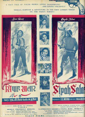 Baburao Patel (Editor), Filmindia, 1956, Magazine
