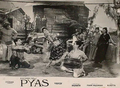 Rajnath Kochar (Producer), Pyas, 1968, Lobby Card