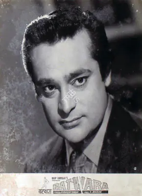 Deep Khosla (Producer), Batwara, 1961, Lobby Card