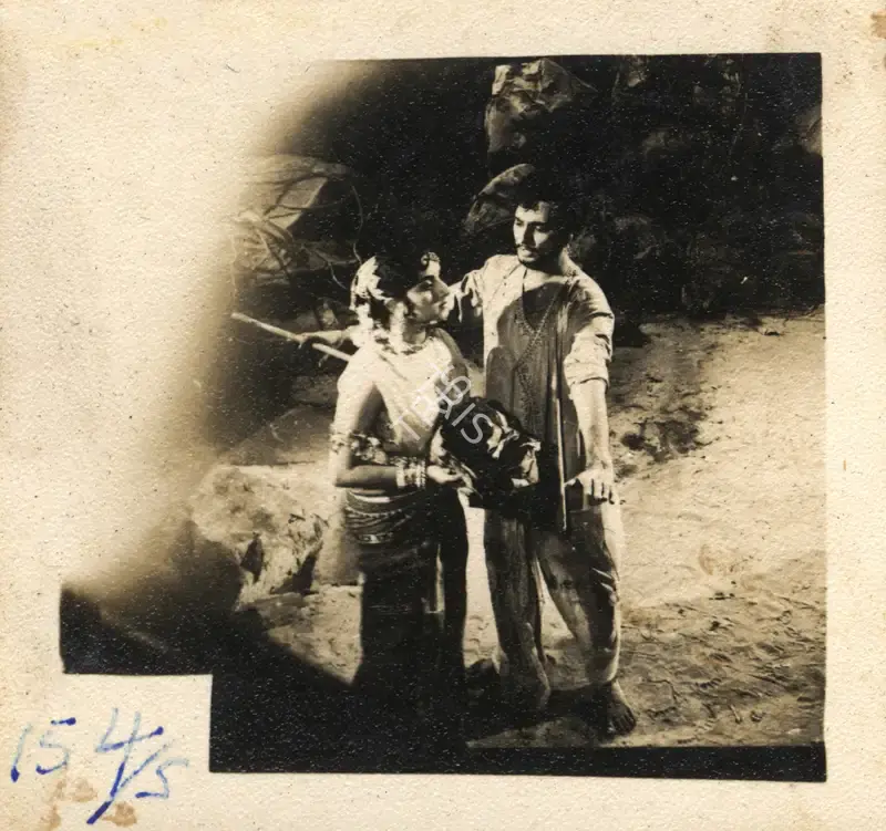 Sharad Pai (Producer), Pyar Ki Jeet, 1962, Photographic Still