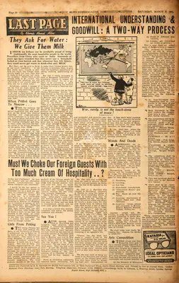 Khwaja Ahmad Abbas (Columnist), International Understanding & Goodwill : A Two-Way Process, 1951, Essay
