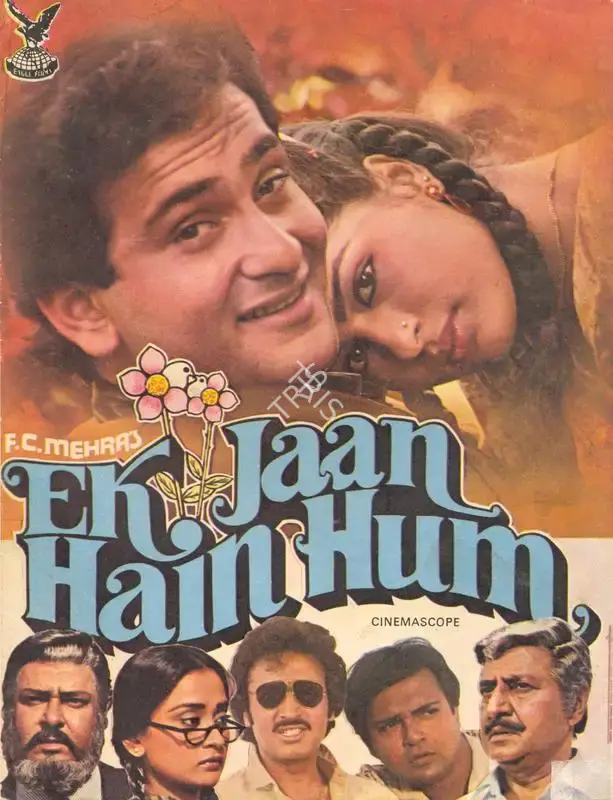 Parvesh Mehra (Producer), Ek Jaan Hain Hum, 1983, Song-Synopsis Booklet