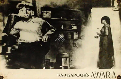 Radhu Karmakar (Cinematographer), Awara, 1951, Lobby Card