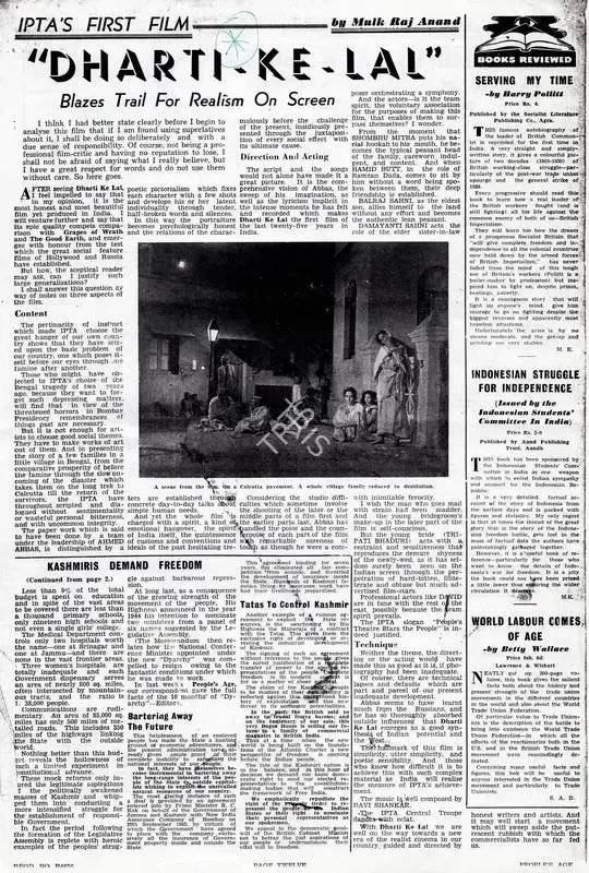 Mulk Raj Anand (Writer), Mulk Raj Anand's review of Dharti Ke Lal in People's Age, a magazine published by the Communist Party of India, 1946, Media Clipping