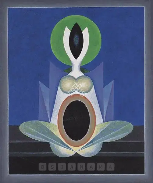 G.R. Santosh (Artist), Untitled, 1976, Painting