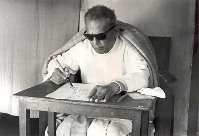 Soumendu Roy (Cinematographer), Inner Eye, The, 1972, Photographic Still