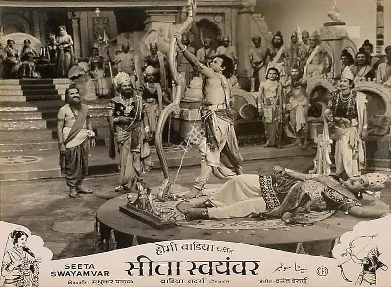 Homi Wadia (Producer), Seeta Swayamver, Lobby Card