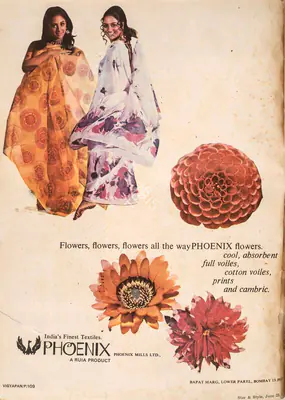 Gulshan Ewing (Editor), Star & Style, 1972, Magazine