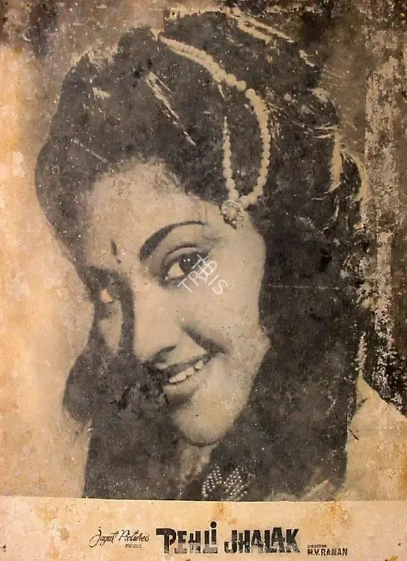 Jagat Narain (Producer), Pehli Jhalak, 1954, Lobby Card