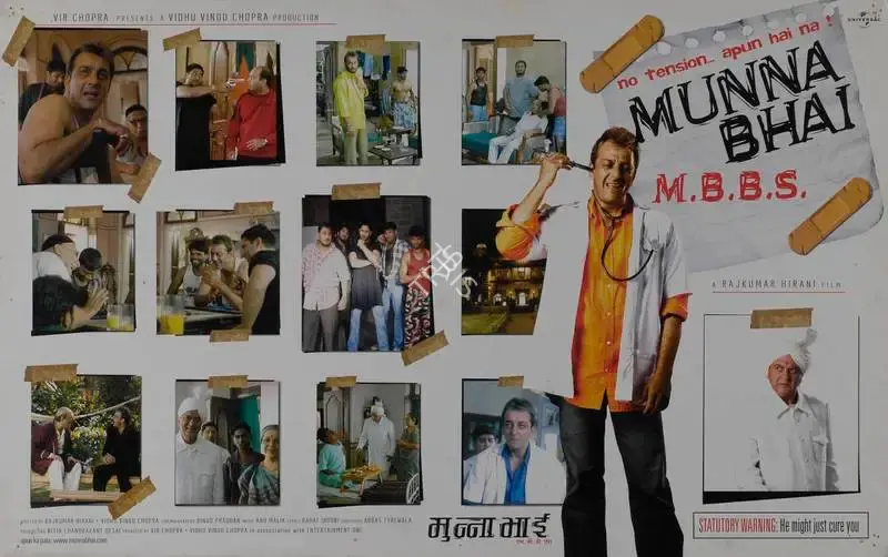 Vidhu Vinod Chopra (Producer), Munna Bhai MBBS, 2003, Lobby Card