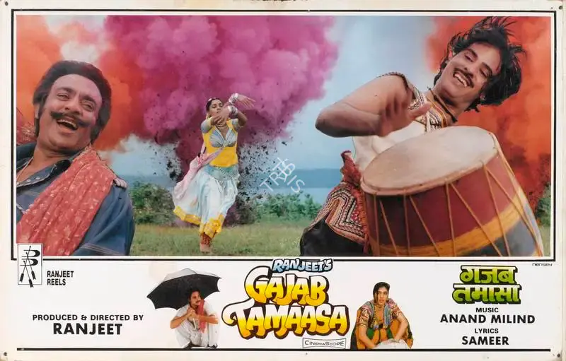 Ranjeet (Producer), Gajab Tamaasa, 1992, Lobby Card