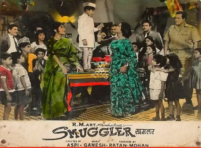 Mohan (Producer), Smuggler, 1966, Lobby Card