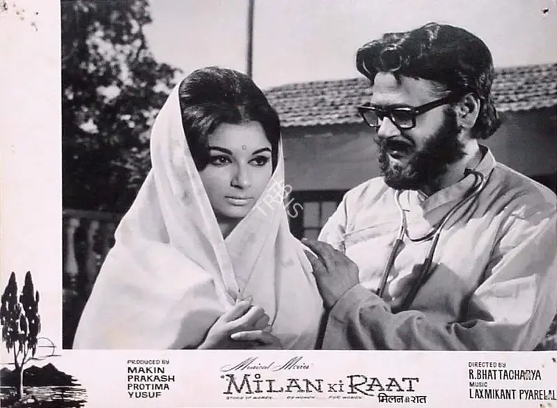 Marshal Braganza (Cinematographer), Milan Ki Raat, 1967, Lobby Card