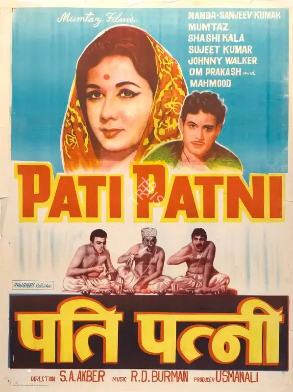 Usman Ali (Producer), Pati Patni, 1966, Full Sheet Poster